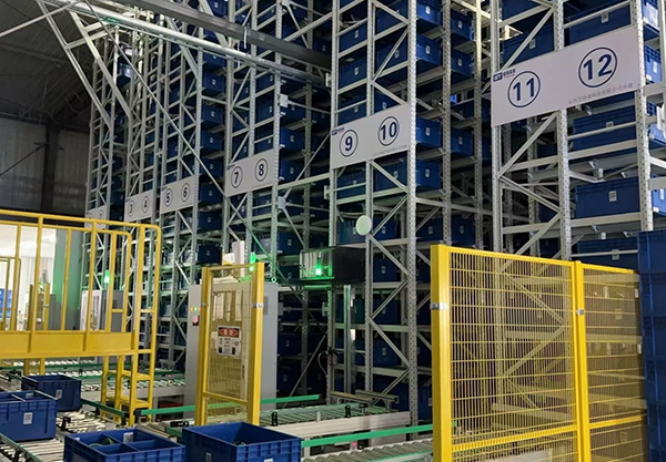 自動化倉儲中心